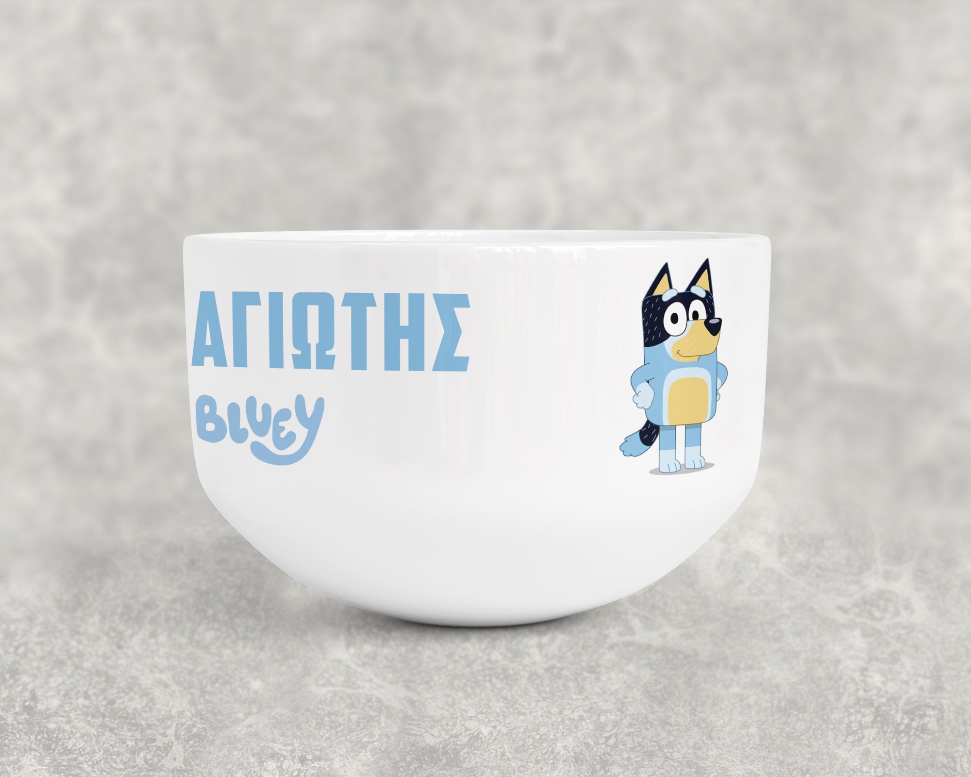 Κεραμικό μπολ με σχέδιο bluey και όνομα