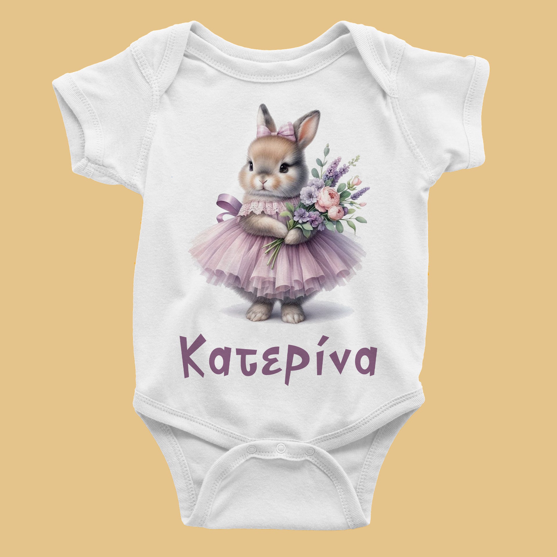 Βρεφικό φορμάκι με λαγουδάκι μωβ και όνομα