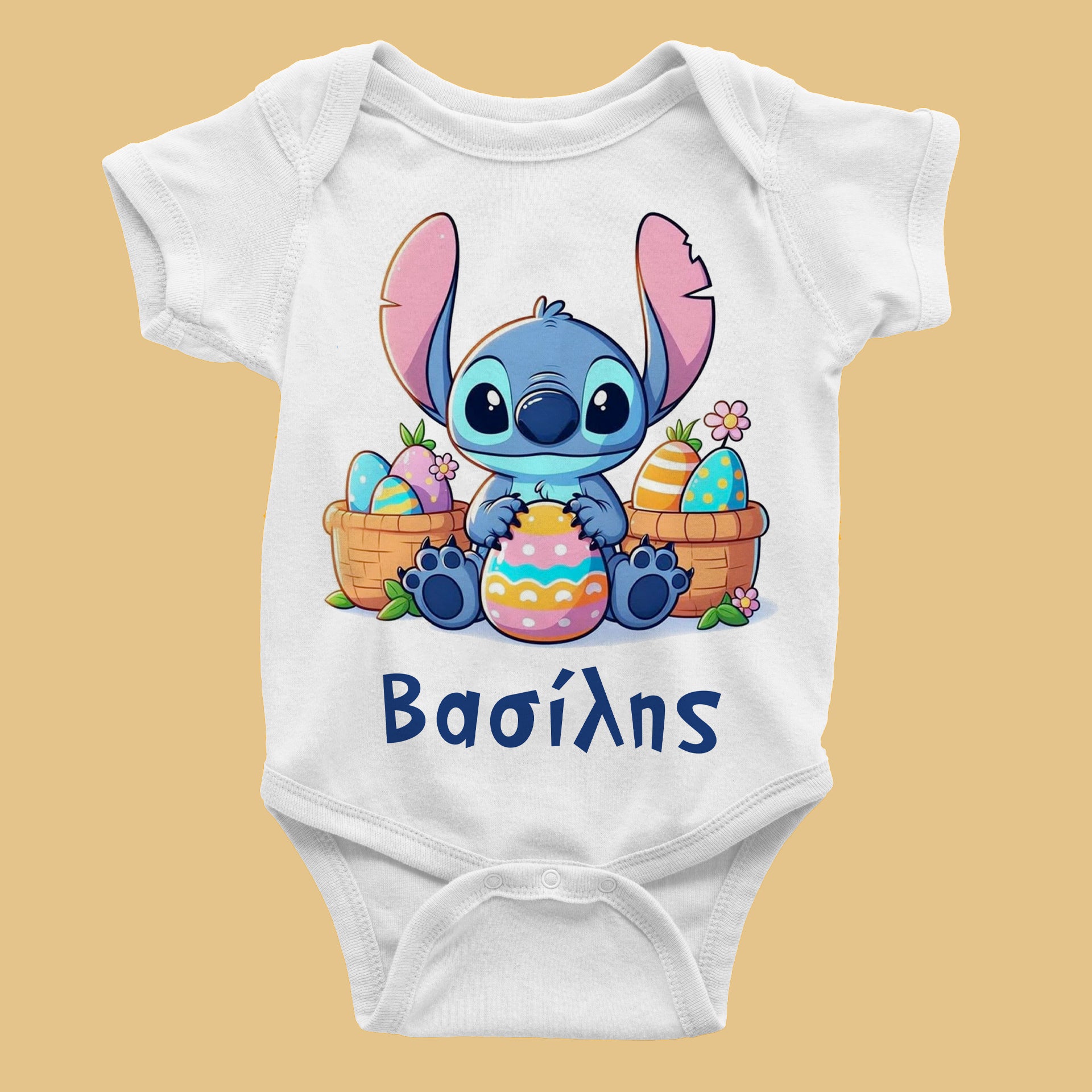 Βρεφικό φορμάκι stitch πασχαλινό θέμα