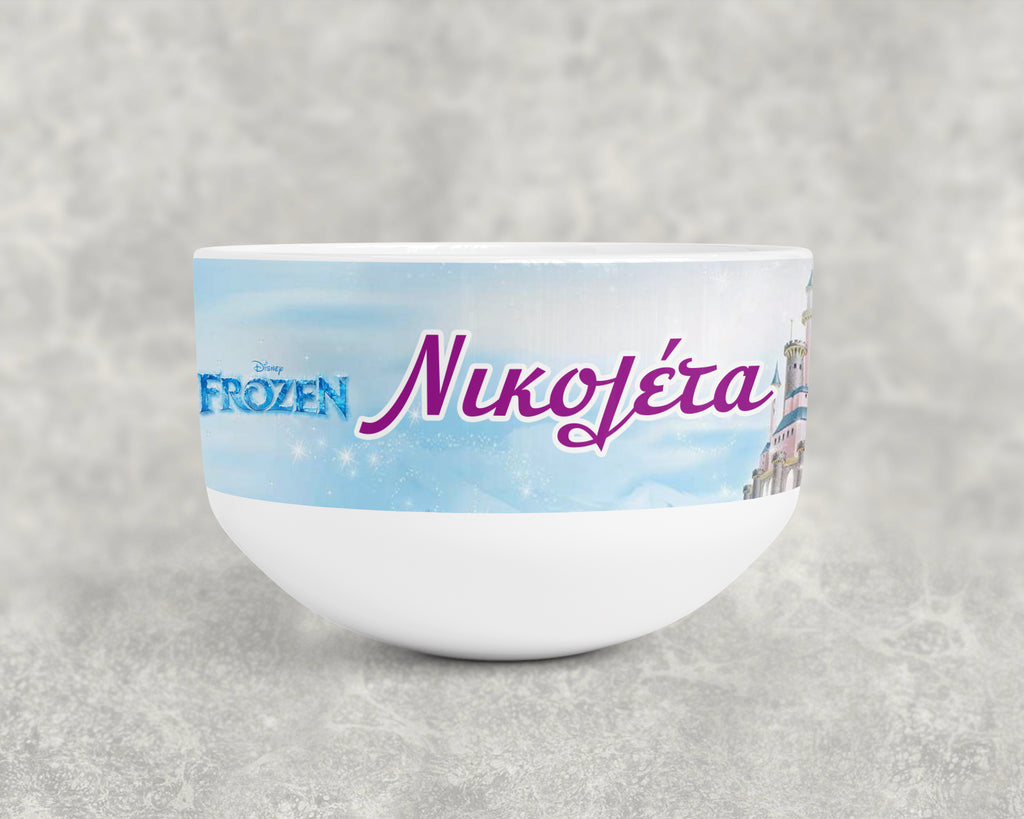 Κεραμικό μπολ με σχέδιο frozen και όνομα