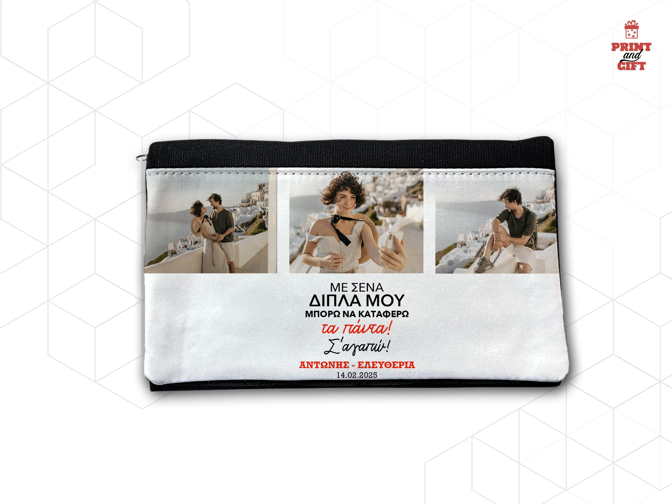 Θήκη καπνού για με φωτογραφίες και κείμενο