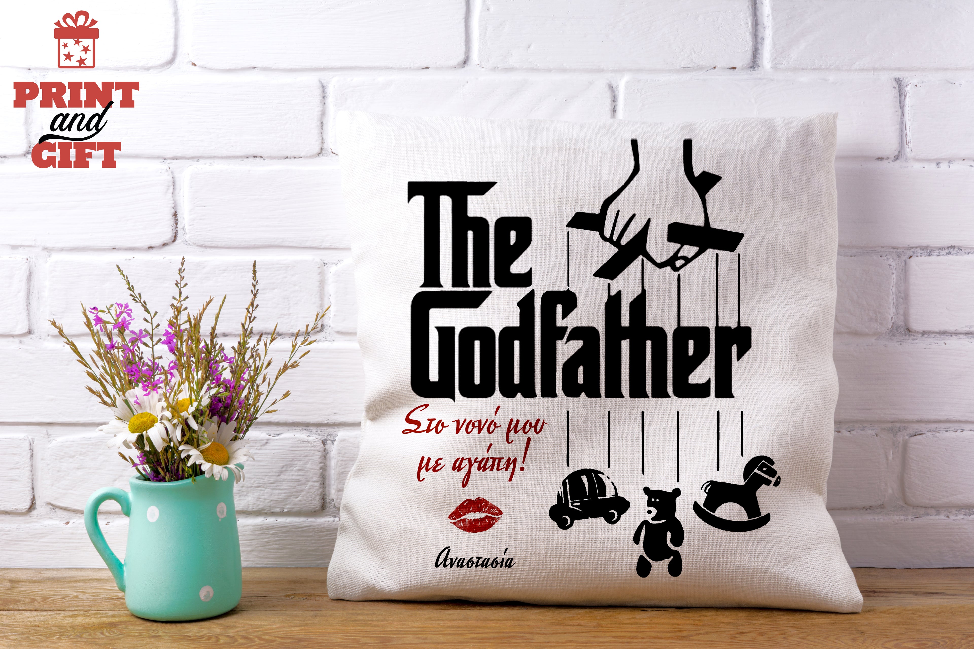 Διακοσμητικό μαξιλάρι 40χ40 the godfather