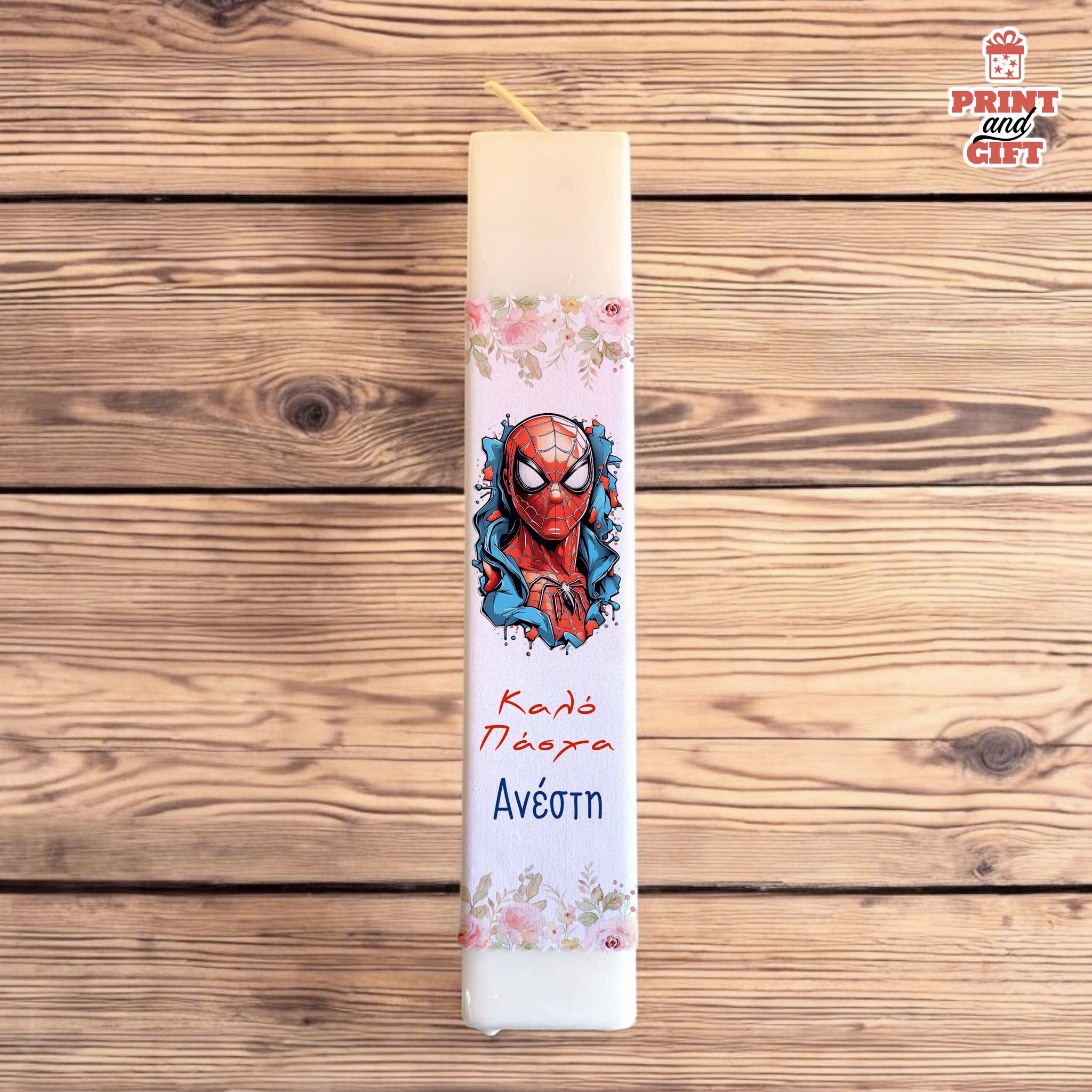Αρωματική Λαμπάδα με σχέδιο spiderman