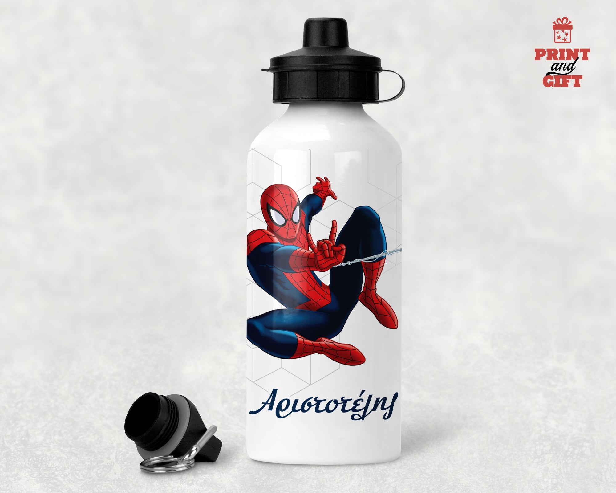 Μπουκάλι Αλουμνίου με 2πλό καπάκι spiderman