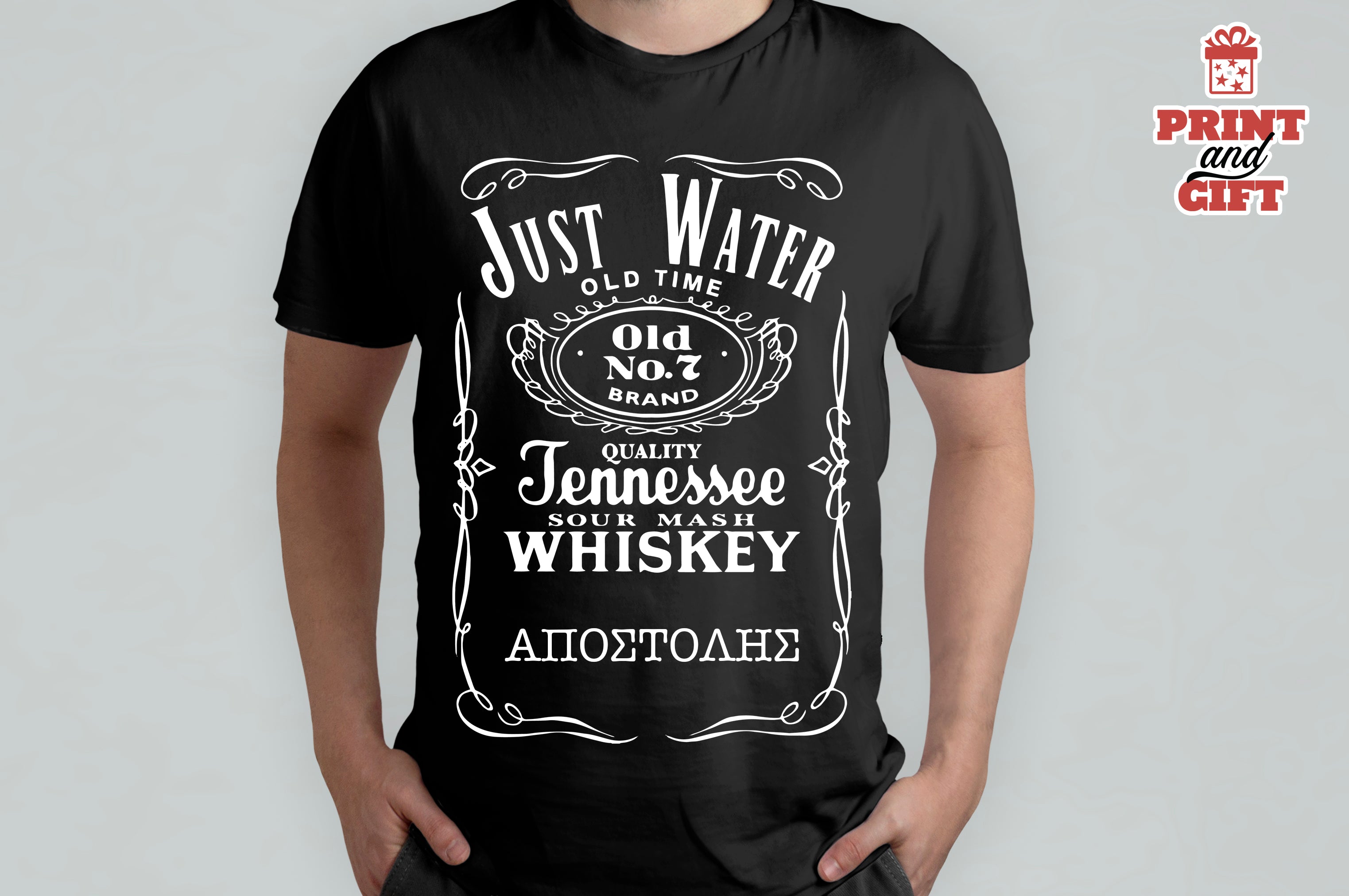 T-shirt ετικέτα whiskey με όνομα