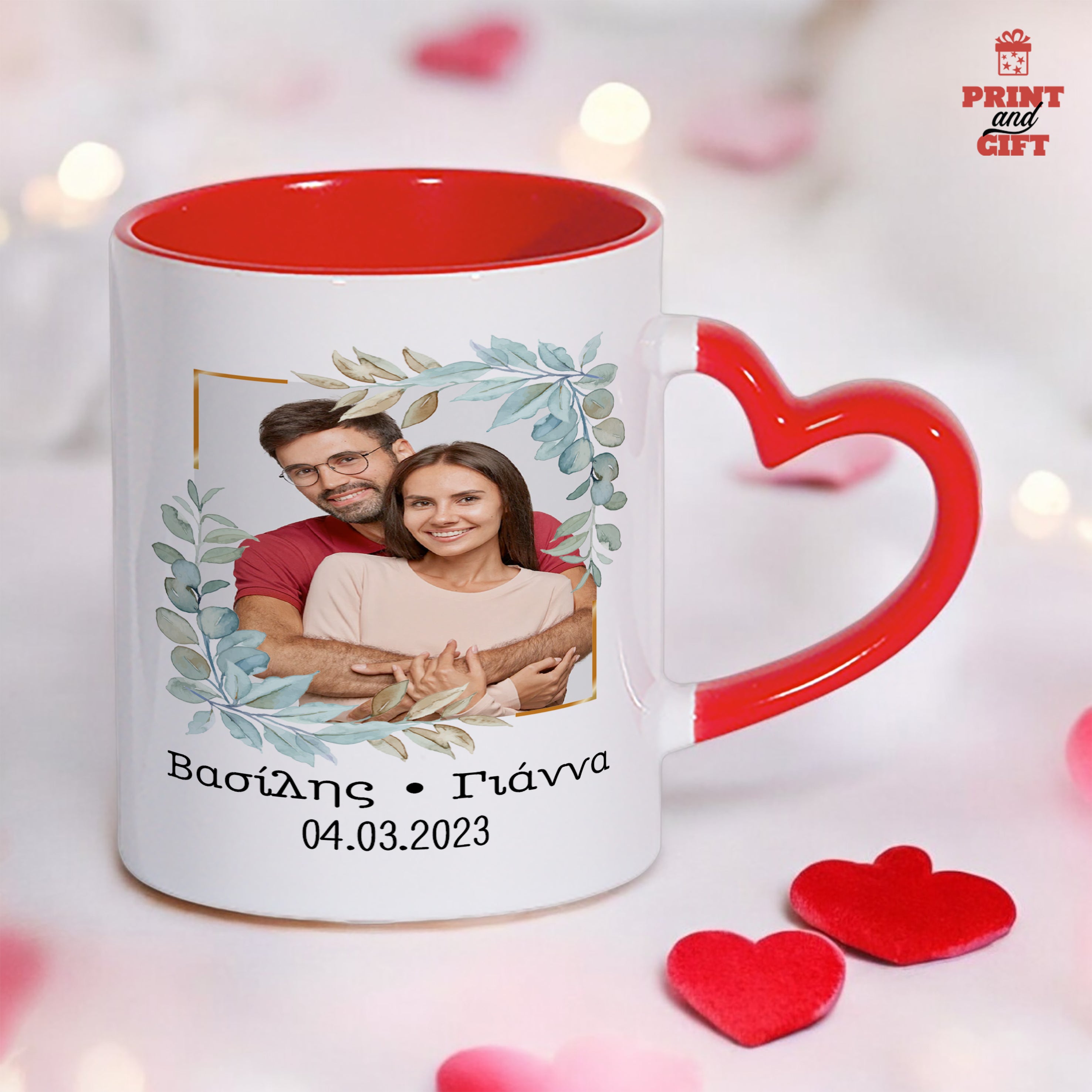 Κούπα καρδιά με φωτογραφία και ονόματα