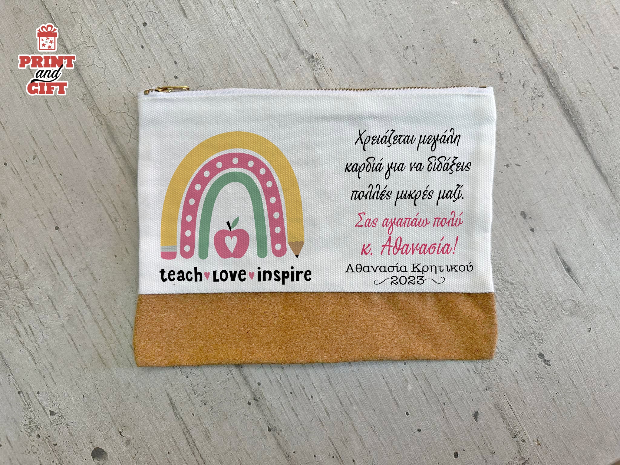 Λινό Τσαντάκι χειρός με φελλό teach love inspire