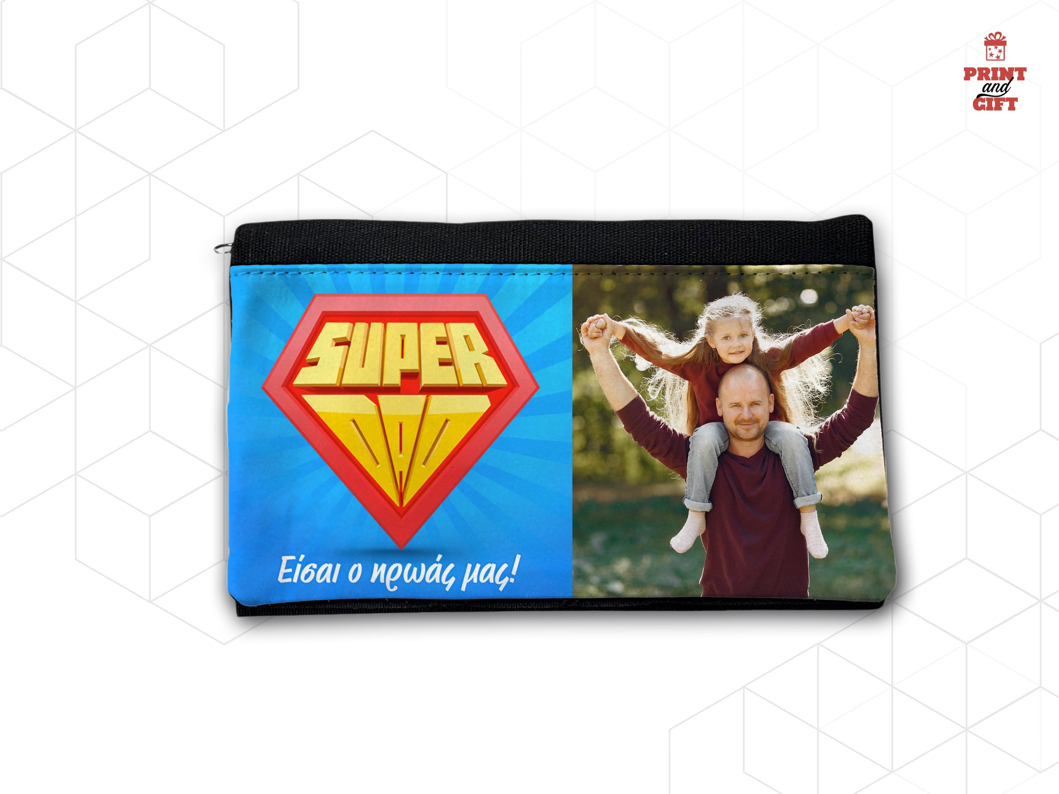 Θήκη καπνού με φωτογραφία SUPER DAD