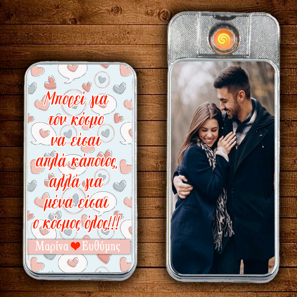 Ηλεκτρονικός αναπτήρας με ευχή,φωτογραφία και ονόματα