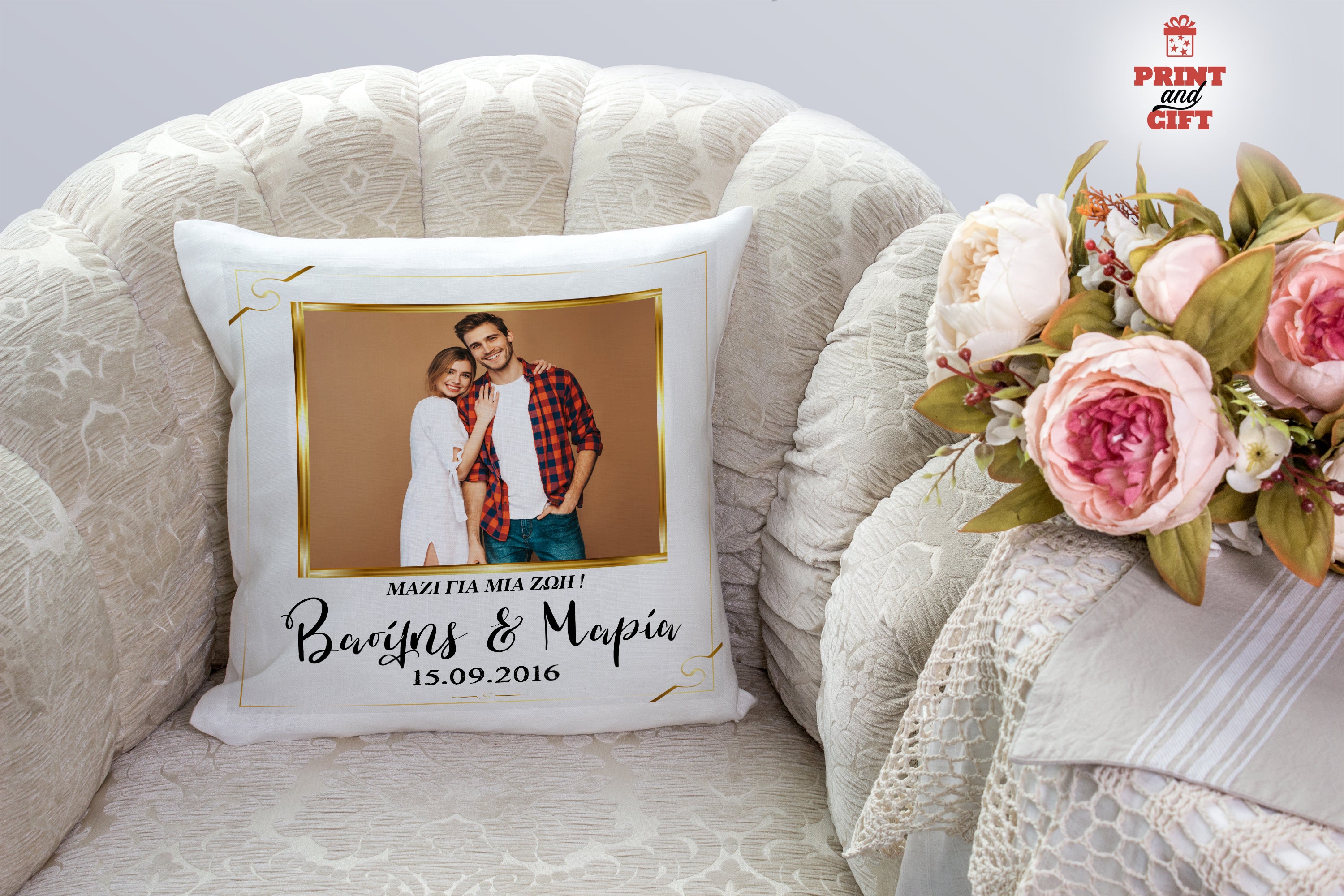 Διακοσμητικό μαξιλάρι 40χ40 με φωτογραφία και ευχή "μαζί για μια ζωή"