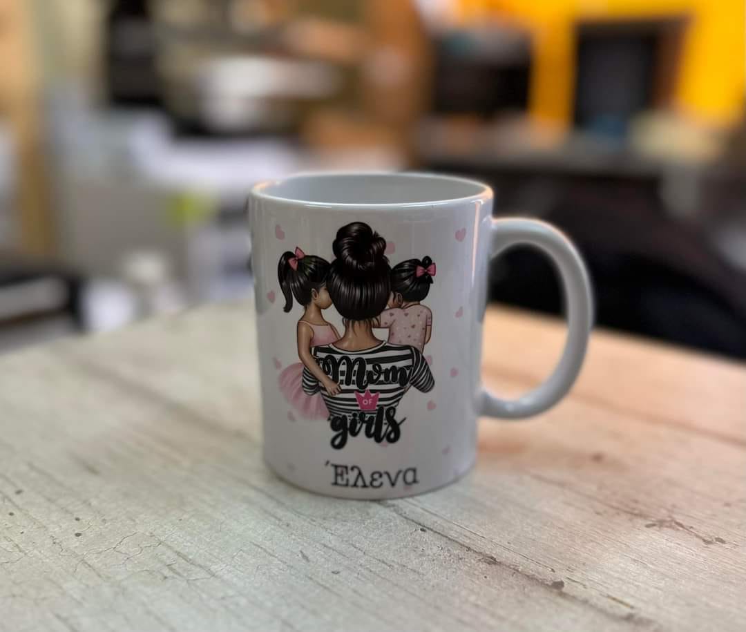 Κούπα λευκή με σχέδιο για την μαμά