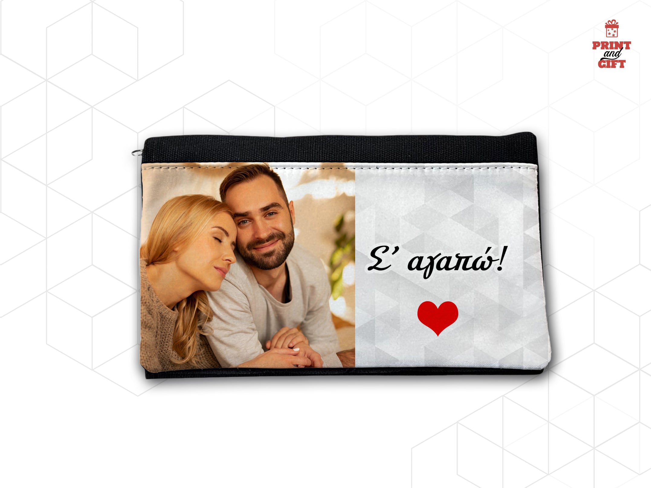 Θήκη καπνού με φωτογραφία σ' αγαπώ