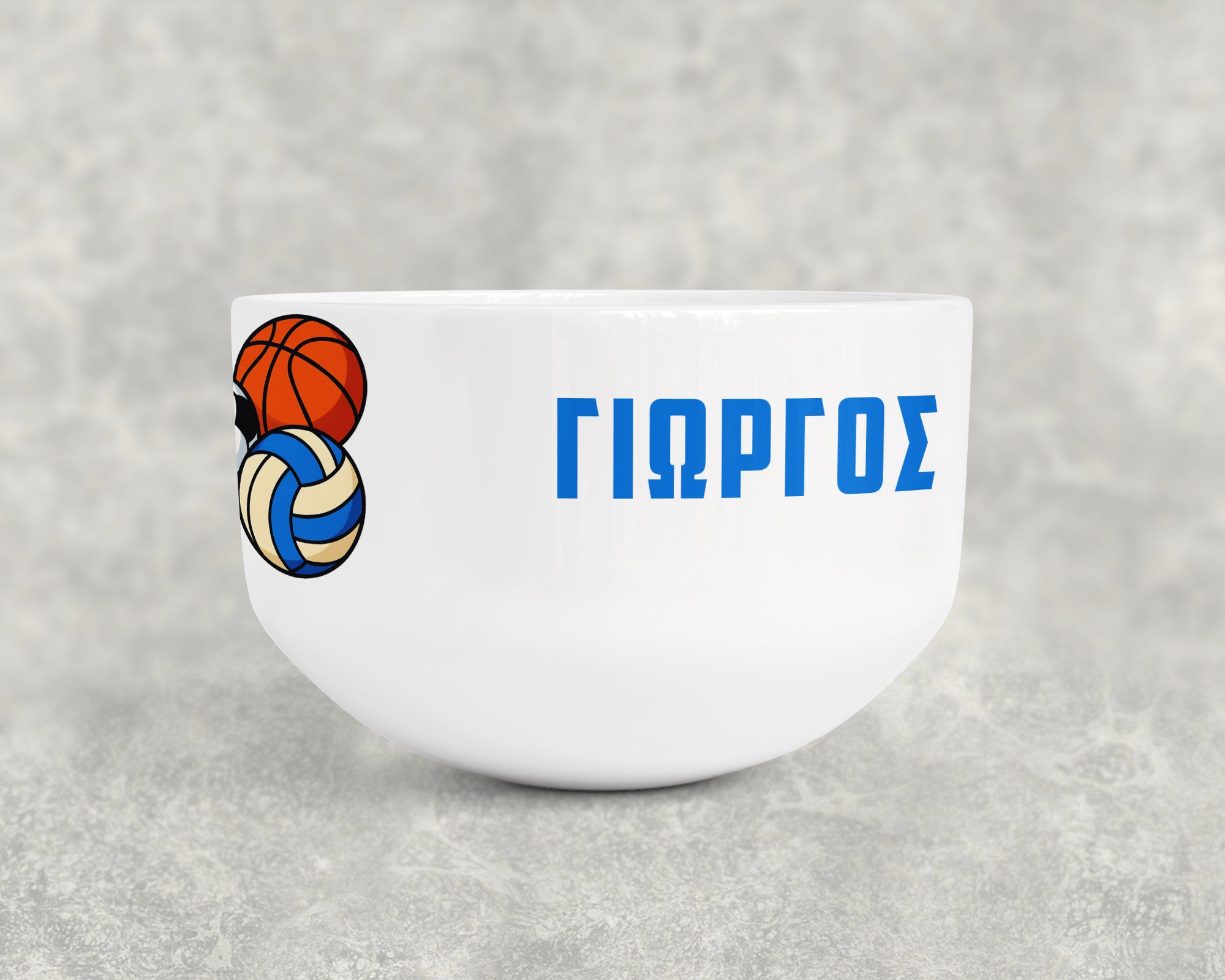 Κεραμικό μπολ με σχέδιο μπάλες και όνομα