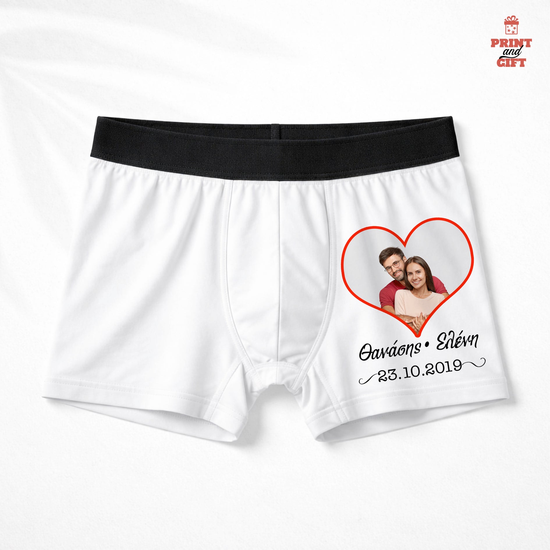 Ανδρικό μποξεράκι με φωτογραφία και ονόματα