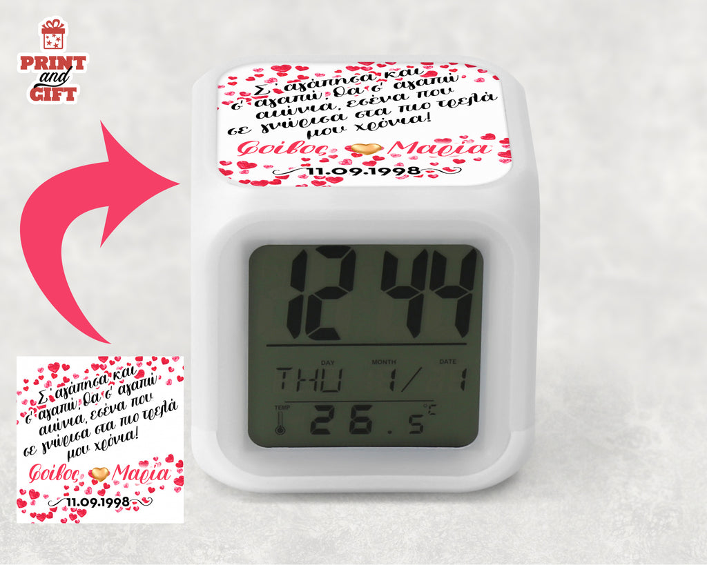 Ψηφιακό ρολόι κύβος με φωτισμό led 2 φωτογραφίες και ευχή