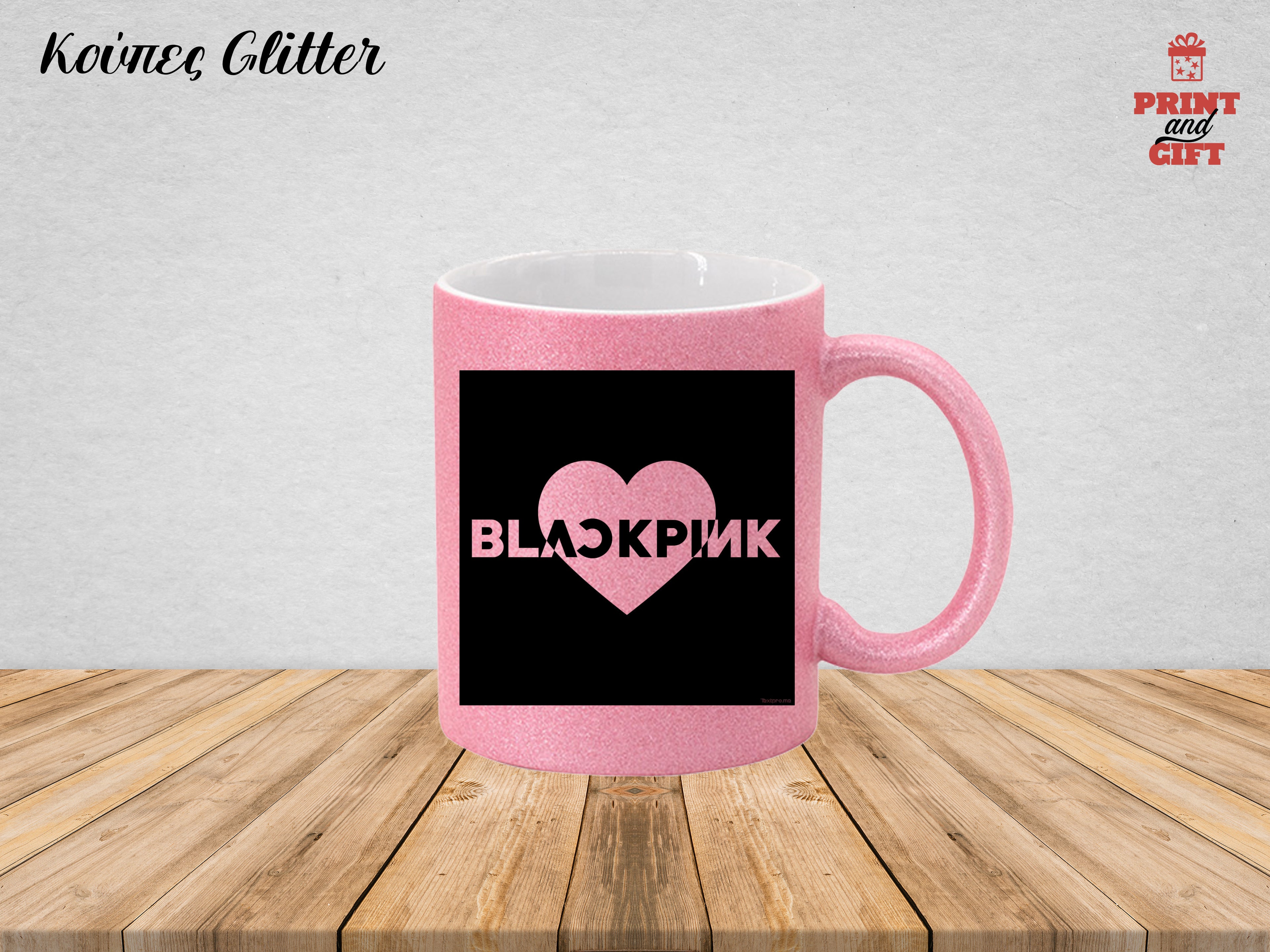 Κούπα γκλίτερ με σχέδιο blackpink