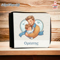 Πορτοφόλι Ανδρικό με σχέδιο Μπαμπάς - γιός