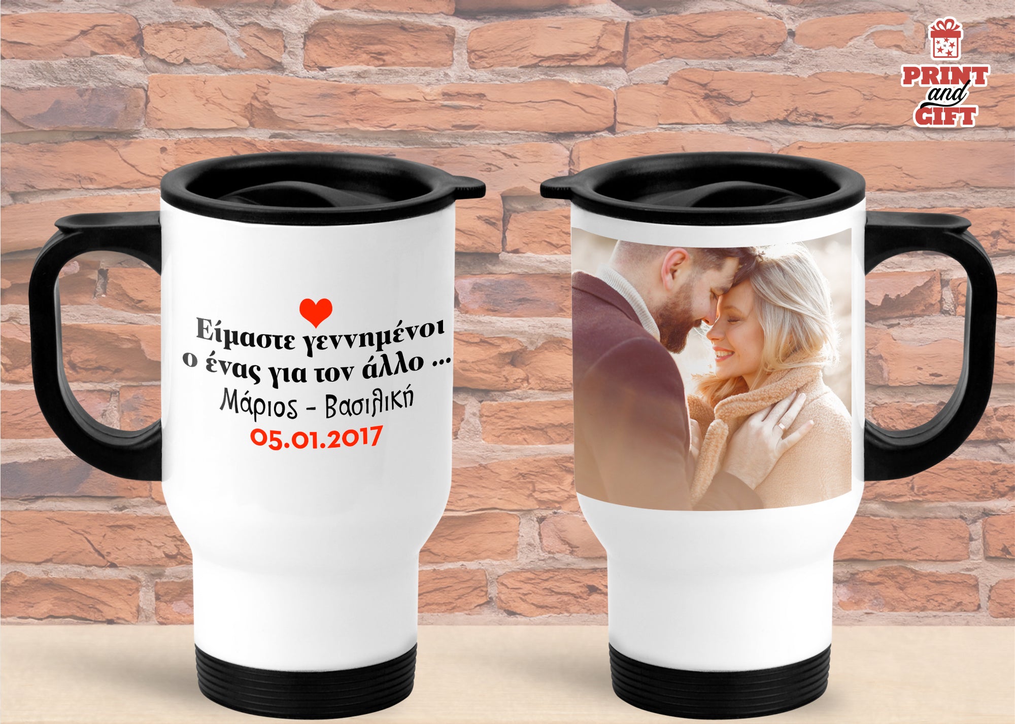 Μεταλλική κούπα θερμός για ζευγάρι με ευχή και φωτογραφία