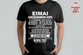 T-shirt μια κακομαθημένη κόρη