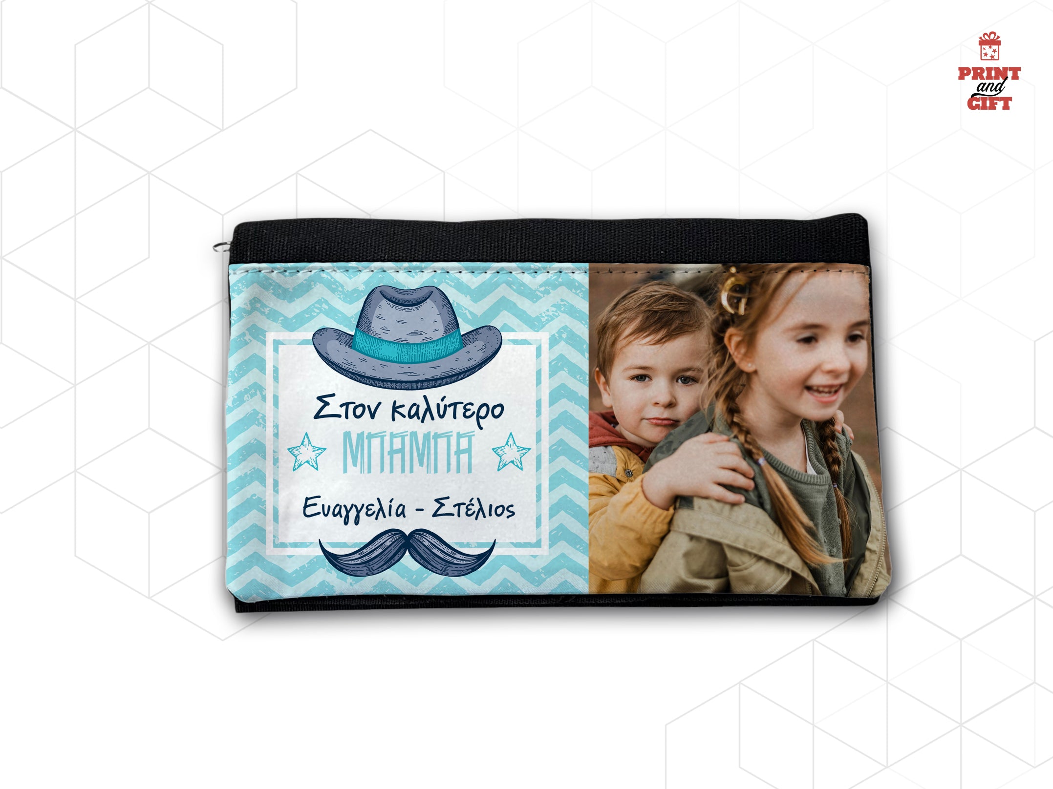 Θήκη καπνού με φωτογραφία και σχέδιο για μπαμπά