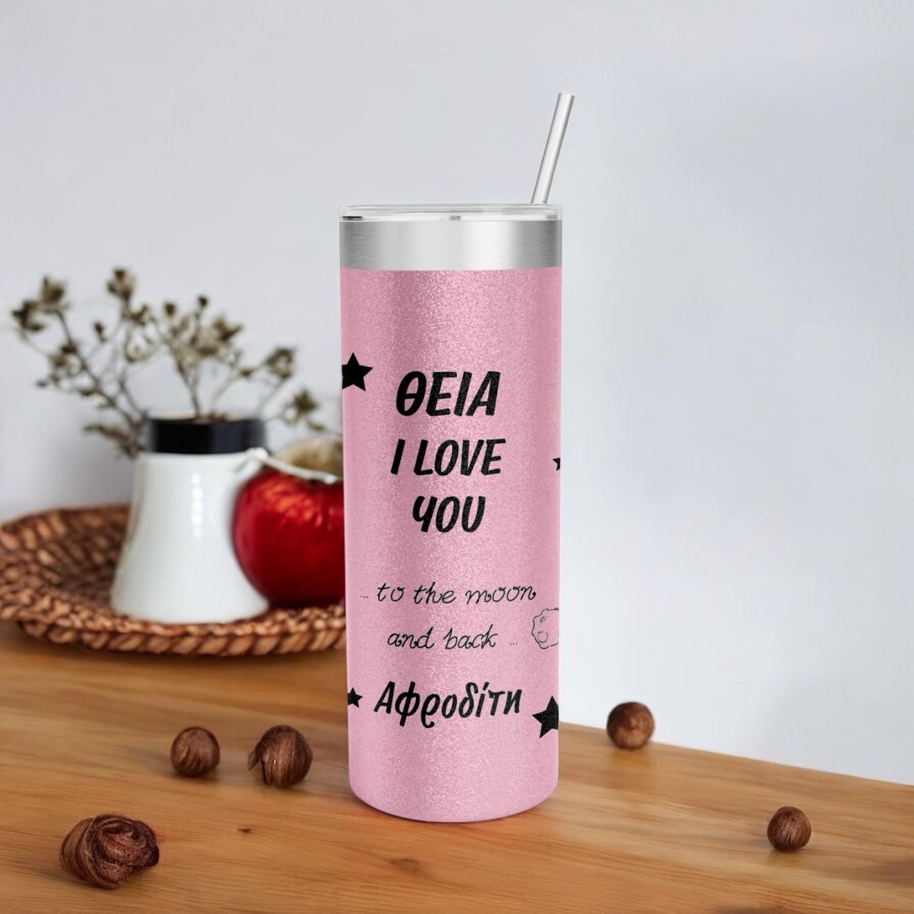 Ποτήρι θερμός glitter ροζ για την θεία